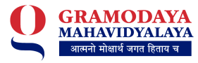 Gramodaya Mahavidyalaya